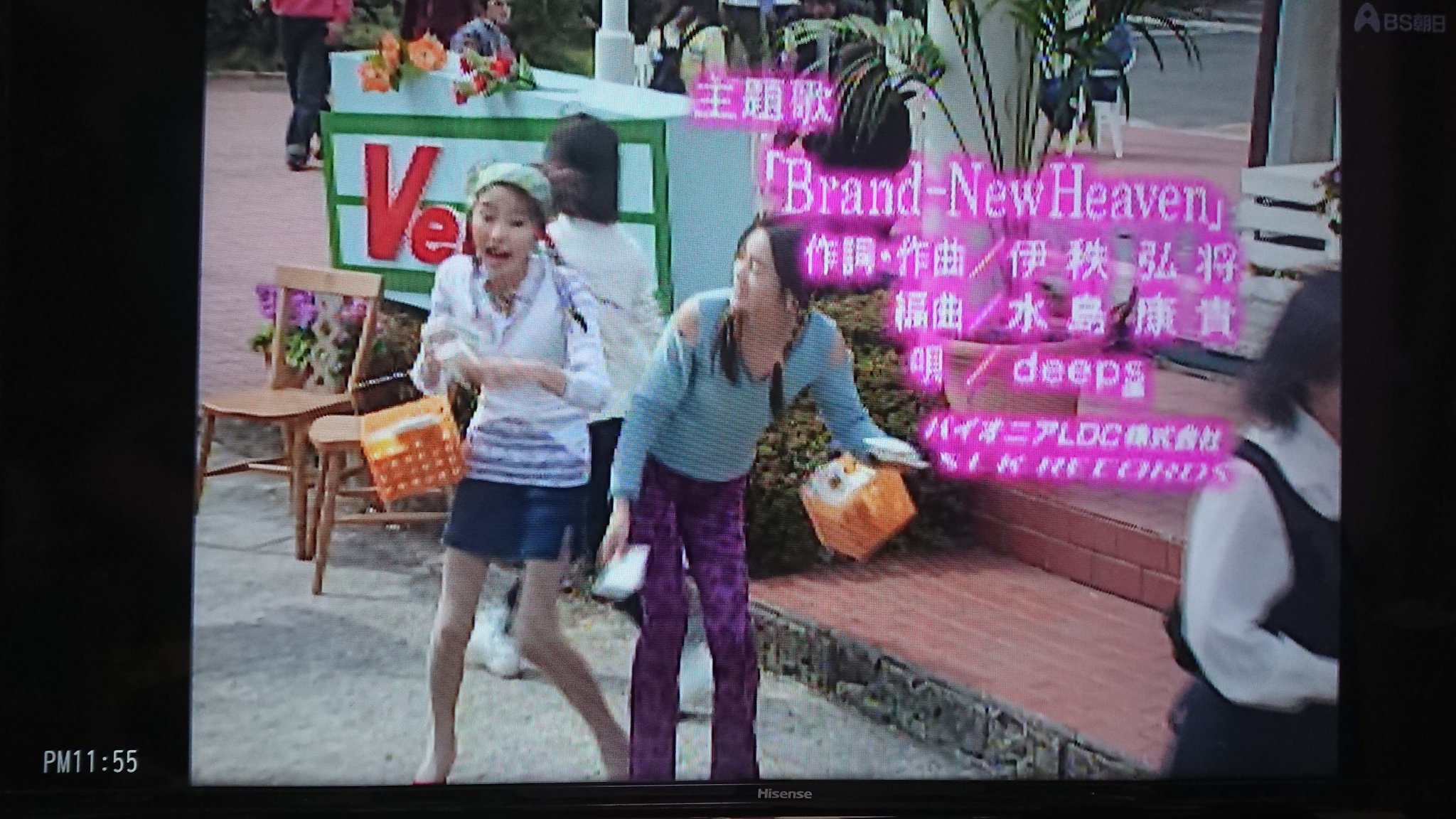 な な ち ょ 榎本加奈子好きだったなぁ よくわからんpsのゲームも持ってたなぁ 可愛いだけじゃダメかしら 面白かったよぉ しかし細いなぁ T Co 4bumj25gev Twitter