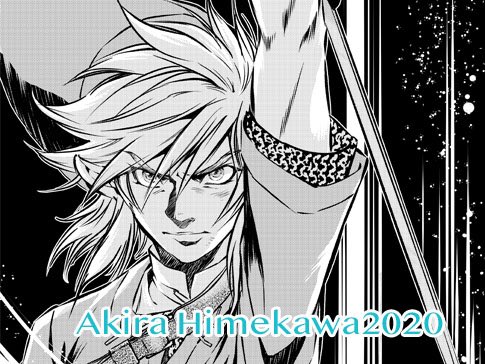 さよよんさん がハッシュタグ トワプリ漫画 をつけたツイート一覧 1 Whotwi グラフィカルtwitter分析