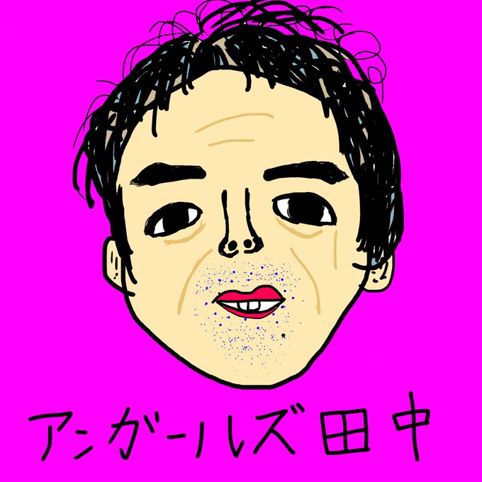 おーちゃんのtwitterイラスト検索結果 おーちゃんのtwitterイラスト検索結果
