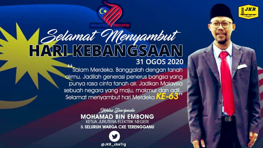 Selamat Menyambut Hari Kemerdekaan yang ke-63 kepada seluruh warga Malaysia. Kami komited dalam melaksanakan tugas kerana kami adalah rakyat “Malaysia Prihatin”. Merdeka!
<a href="/KJEN_JKRTrg/">Mohamad bin Embong</a> <a href="/yusufghani200/">تذكرة</a> <a href="/jasmi99203168/">jasmi</a> <a href="/JKRTerengganu/">JKR Terengganu</a>
