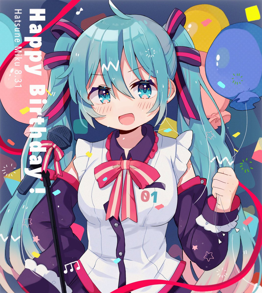 初音ミク 「お誕生日おめでとう!
#初音ミク誕生祭2020 
#初音ミク生誕祭2020 」|はちかわ みつのイラスト