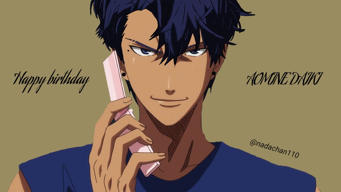 Nada H A P P Y B I R T H D A Y 青峰大輝生誕祭 青峰大輝誕生祭