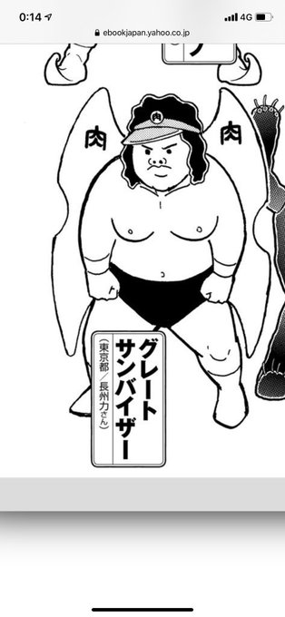 Popular Tweets Of うらんふ 3 تحليلات تويتر الرسومية الخاصة بهوتويت Whotwi