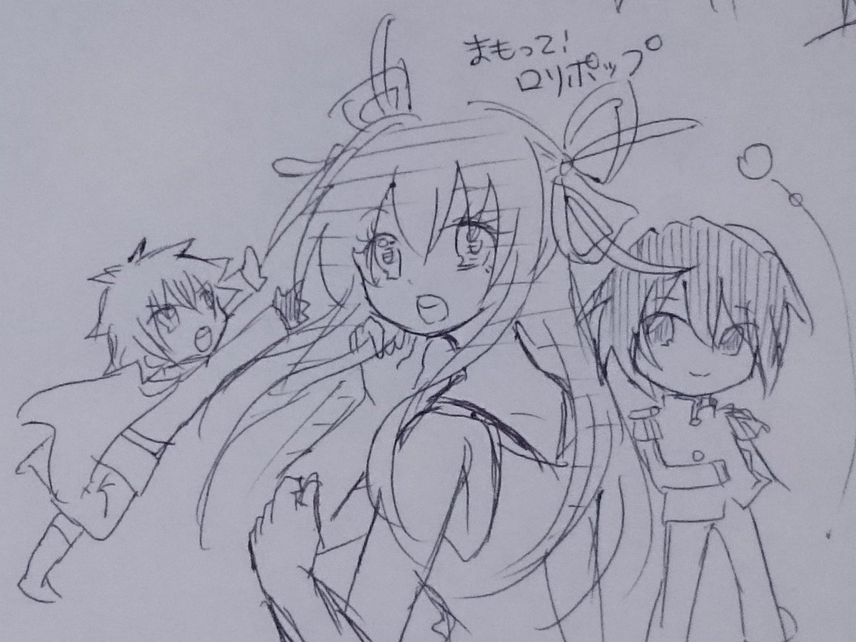 探せばある!!!! 