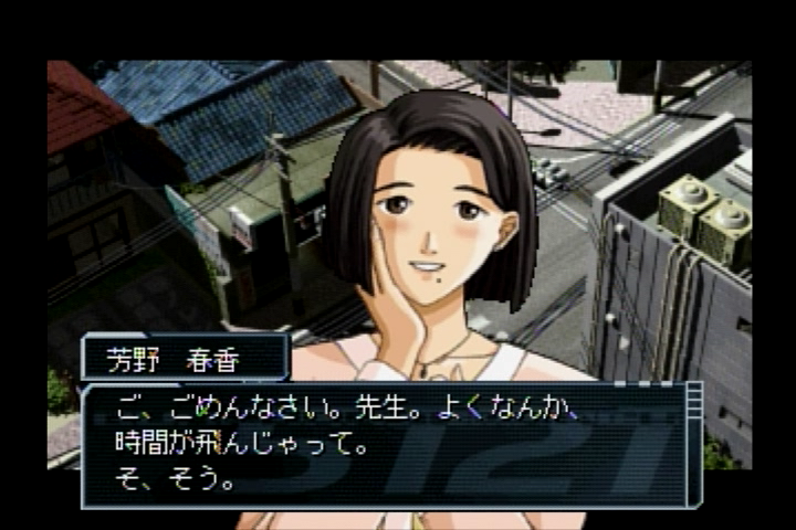 ネタバレ全開gpm01 Op 1999 03 05 2ページ目 Togetter ネタバレ全開gpm01 Op 1999 03 05 2ページ目 Togetter