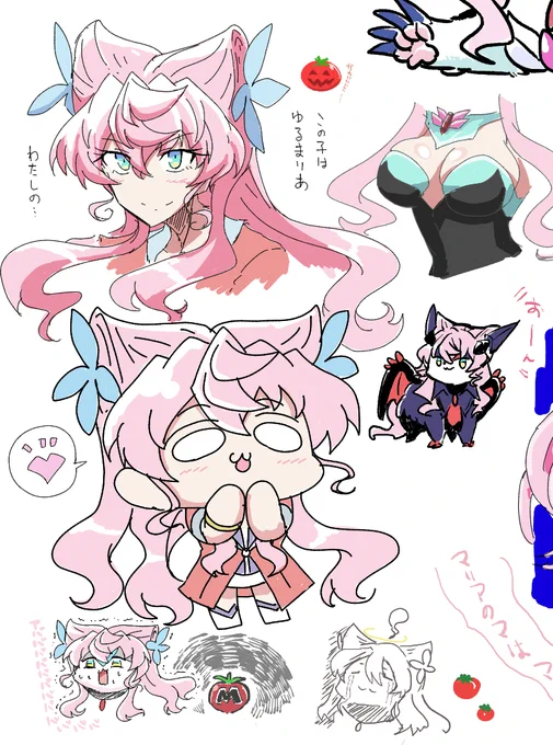 ナトさんのところのマリアさん絵チャにお邪魔してきました…!
みなさん本当お上手…!
あと最後のカオスっぷり 
