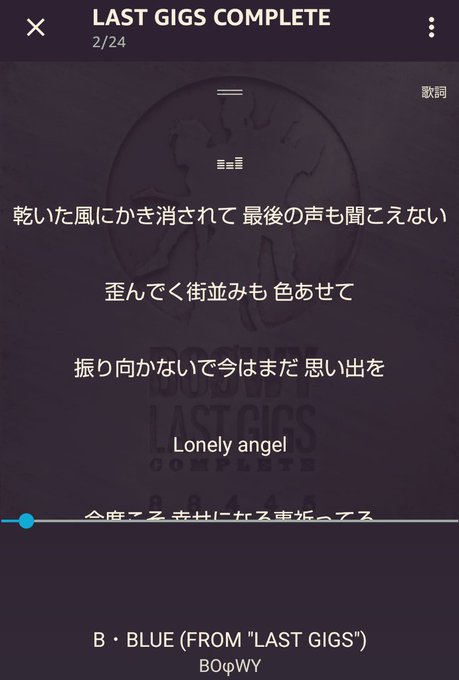 工事のtwitterイラスト検索結果