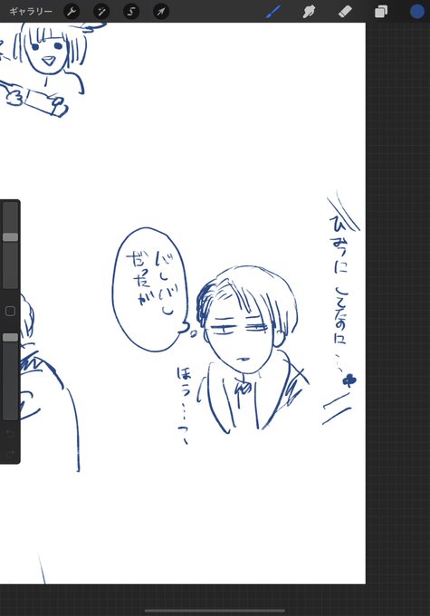 @hayurusan こういうやつください 