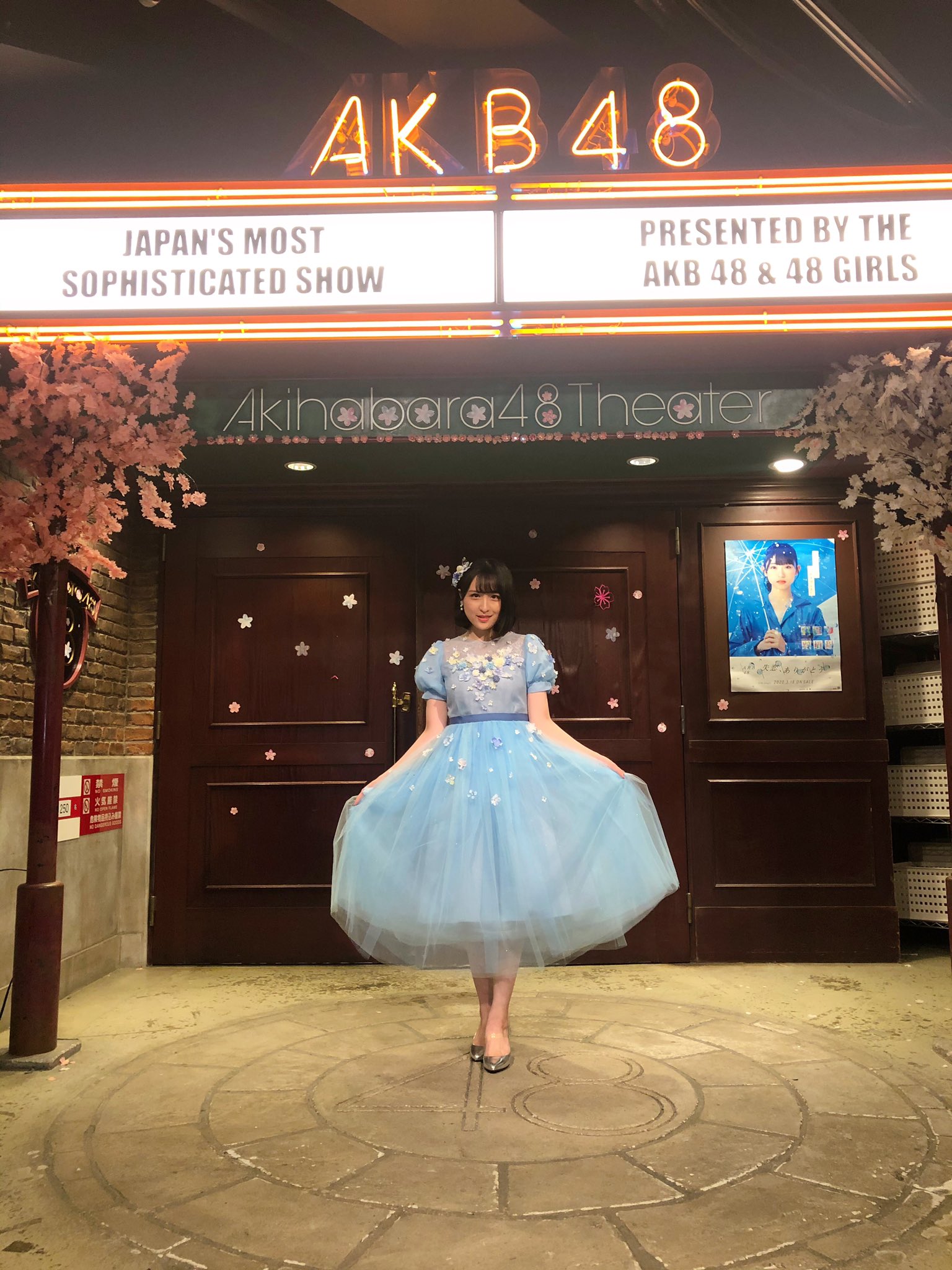 AKB  川本紗矢  「川本紗矢卒業公演 ～2486日間の宝物～」 ありがとうございました😌✨ 素敵なドレスも作って頂き…  とっっても嬉しいです😭👗 約7年間、AKB48で活動させて頂き、 沢山の方に出逢えて、沢山の応援を して頂き、物凄く幸せでした。^ ^  本当にありがとうご ...