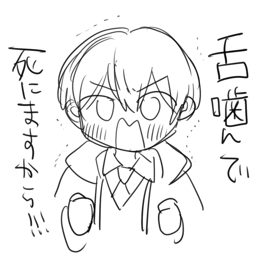 あかちゃん 