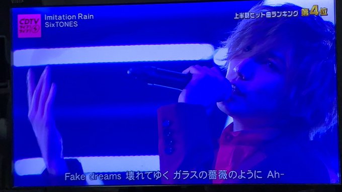 京本大我 の人気がまとめてわかる 評価や評判 感想などを1時間ごとに紹介 ついラン 京本大我 の人気がまとめてわかる 評価や評判 感想などを1時間ごとに紹介 ついラン