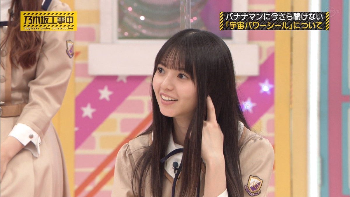 乃木坂工事中で 宇宙パワーシール が話題に 2ページ目 トレンドアットtv