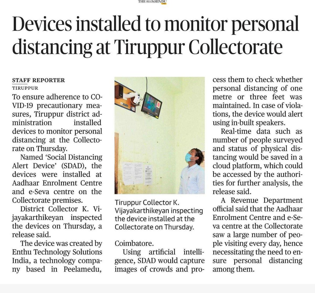 MoorthiKanagara's tweet photo. At Present unlock conditions how are we enabling people to follow New-Normal Conditions? #enthutech successfully Deployed An AI based Social Distancing Alert System called SDAD across Govt Offices, Factories..+91-9940707197 info@enthutech.in #sdad #sociladistancing #postcovid19 https://t.co/rwhRgrtLeq