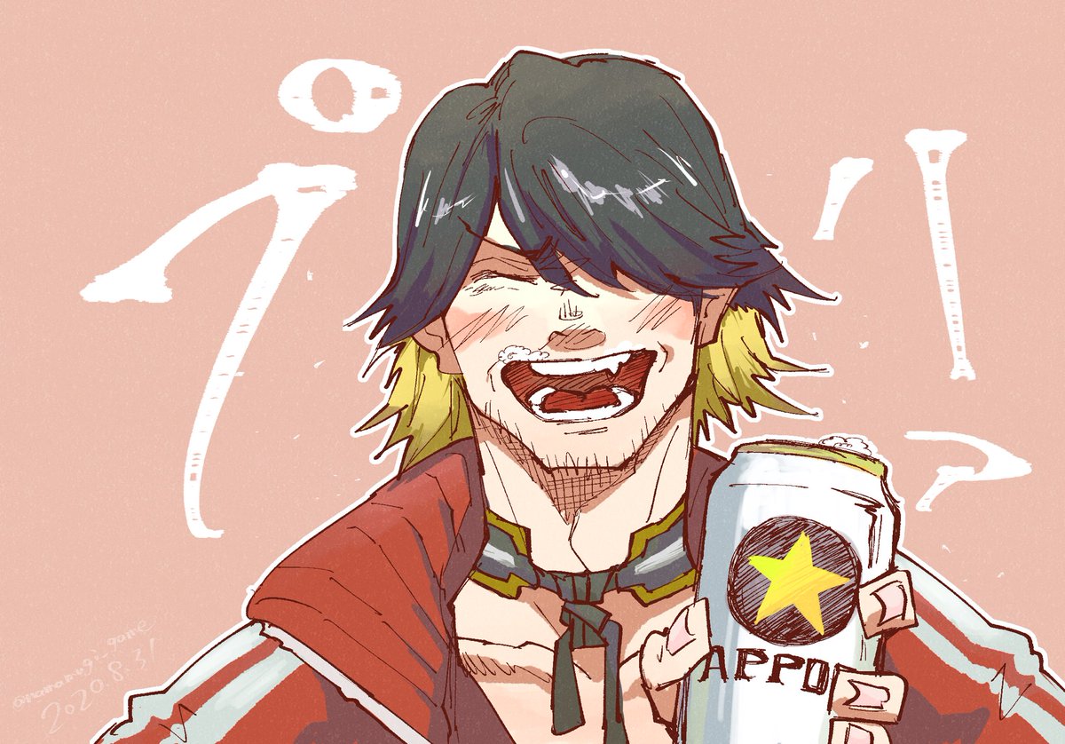 刀剣乱舞 缶ビール飲んで優勝する長曽祢さん 生麦のイラスト