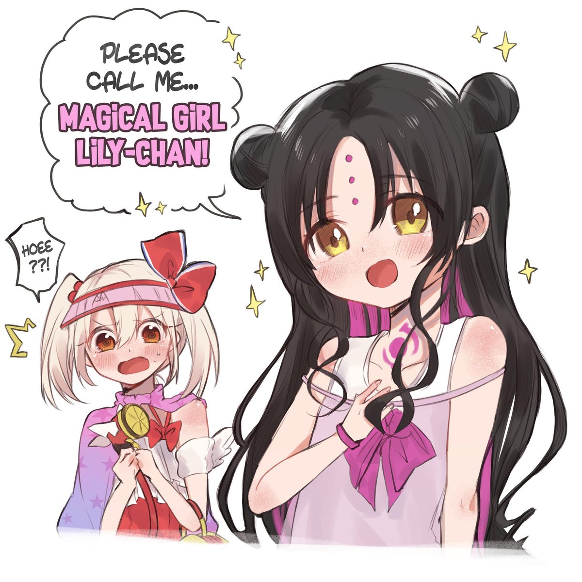 R Grandorder Prisma Lily Ya Translated Anko Fgo T Co Elq33fc0iz