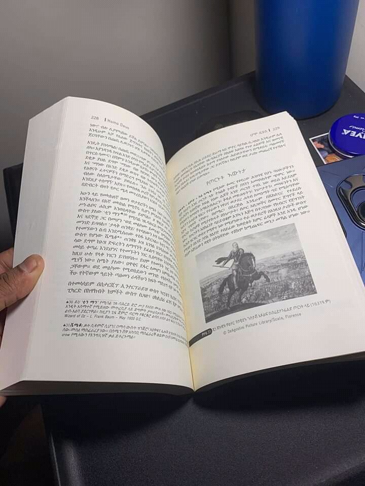 DagimTilahun3's tweet photo. People are getting the Amazon copy of #ሆሞ_ዴዩስ 

Get yours now! https://t.co/RbifwbQJsH