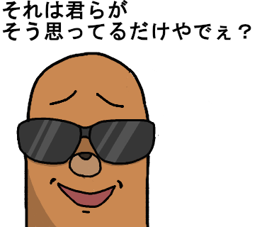 Syamuのtwitterイラスト検索結果 Syamuのtwitterイラスト検索結果
