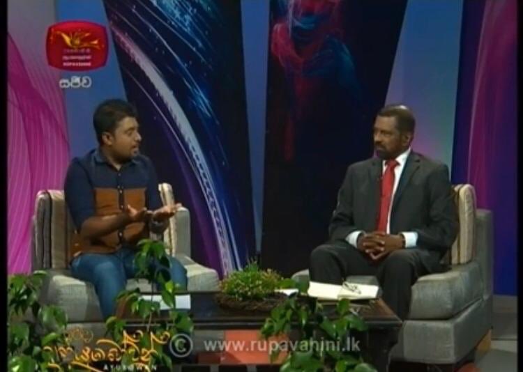 Foreign Secretary Admiral Prof. Jayanath Colombage was interviewed on “Irida Ayubowan” programme on Rupavahini today, 30 August 2020.

Video link :  m.youtube.com/watch?v=Q2amcR… 

#DiplomacyLk #SriLanka