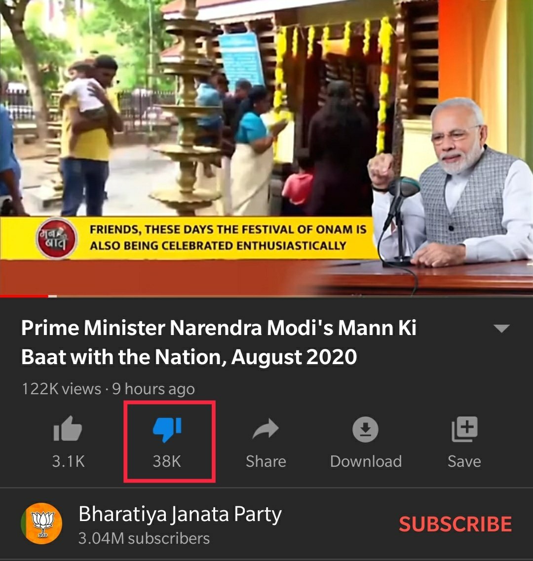 adiyogi0's tweet photo. #Mann_Ki_Nahi_Student_Ki_Baat
#मोदीजी_के_झूठ #MannKiBaat
This is just the trailer. Be ready for the picture which is released in 2024.
 @BJP4India @narendramodi @PMOIndia @AmitShah @JPNadda @DrRPNishank https://t.co/Gp0D1cgLWe