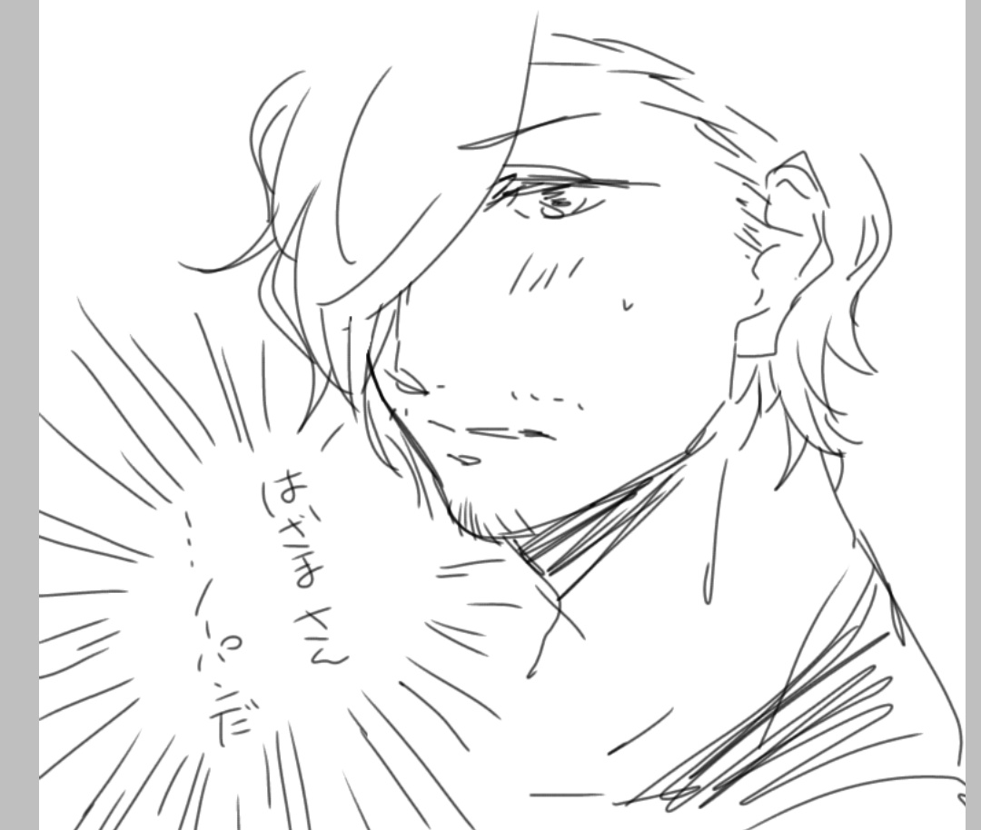 @side_null 