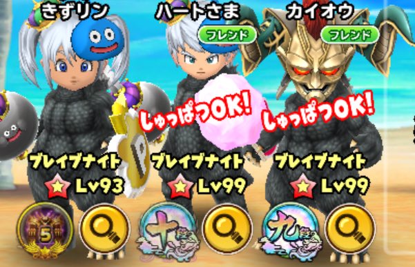 OBORO_DQ's tweet photo. 20XX年…ゴジラ隊世紀末覇者伝説の巻
お腹痛いのに…笑わすな！ https://t.co/HqUOkA8gqk