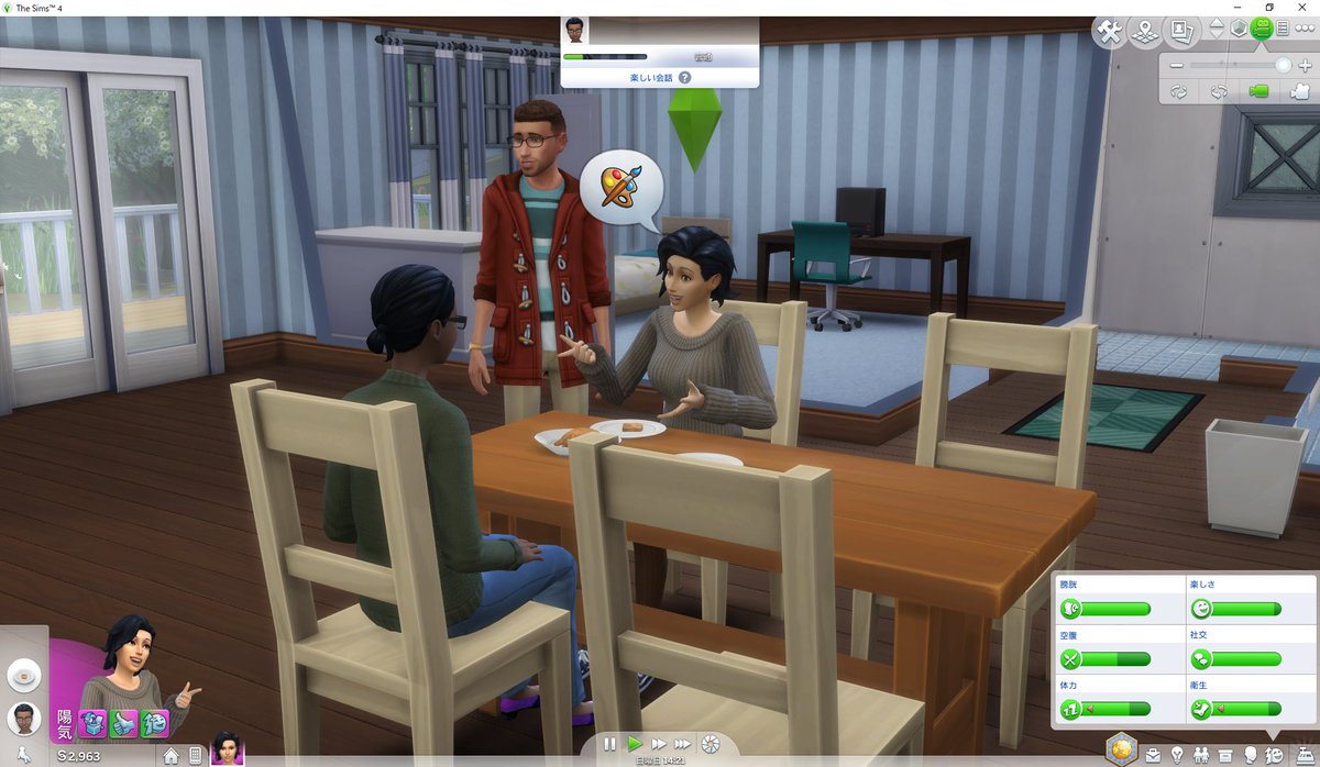 よしかわはずれ ２から久々に遊んでみてる 家建てるだけで日をまたいでしまった 時間泥棒だよねぇsims Sims4