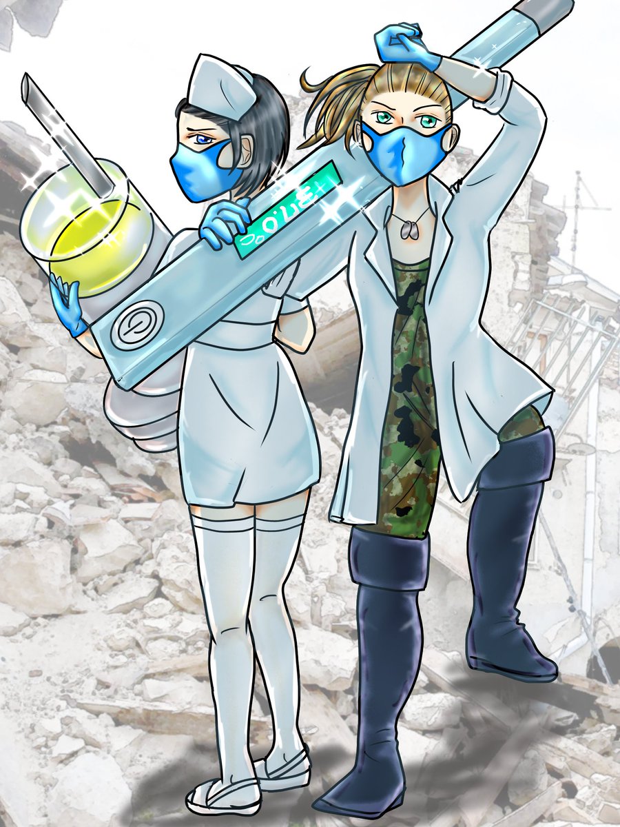 Twoucan 白衣の戦士 の注目ツイート イラスト マンガ Twoucan 白衣の戦士 の注目ツイート イラスト マンガ