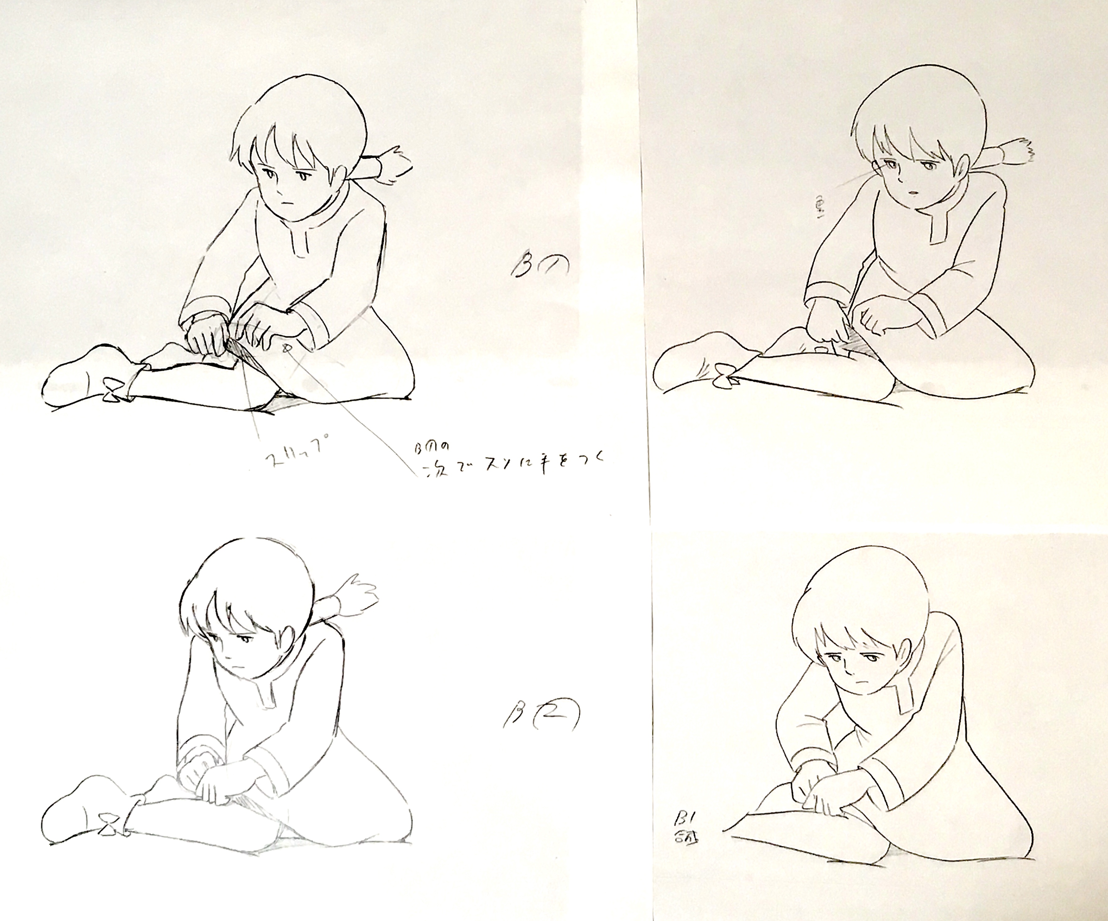 叶 精二(Seiji Kanoh) on X: 叶 精二(Seiji Kanoh) on X:
