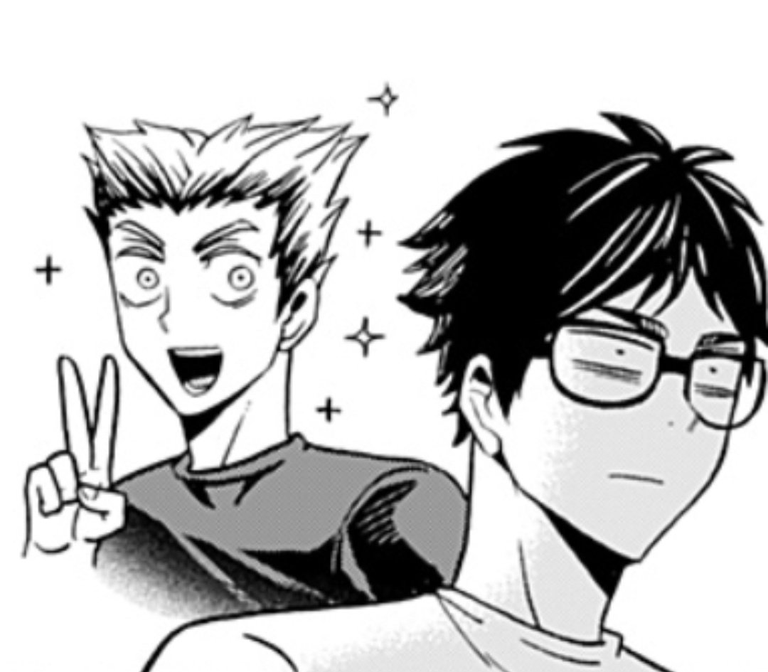 good morning to bokuaka nation!!! 