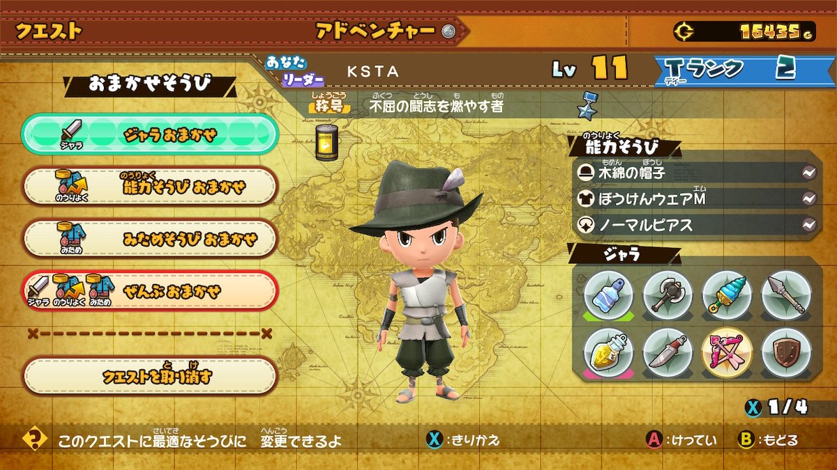 mastercasta2's tweet photo. #NintendoSwitch https://t.co/vgj6DwOM5z