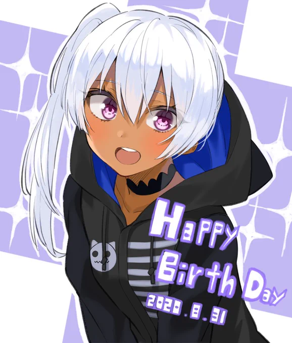 誕生日おめでとう!生まれてきてくれて感謝感激灰宮けい #すけいっちぶっく 