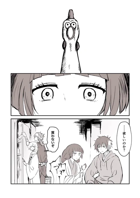 甘やかしがちな肥前くんのひぜさに 