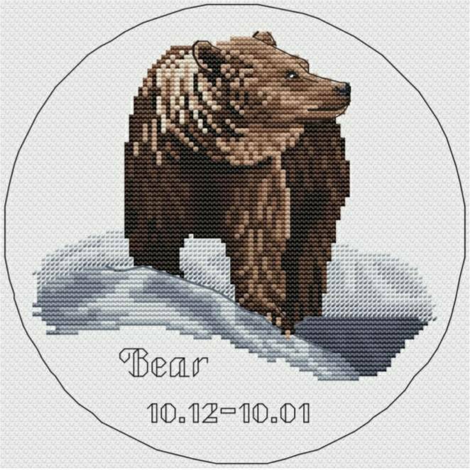Stitchesandqui1's tweet image. Excited to share the latest addition to my #etsy shop: Bear Slavic Horoscope Counted Cross Stitch Pattern #bearcrossstitch #bearpattern #crossstitchanimal #slavichoroscope etsy.me/3hCJFhn