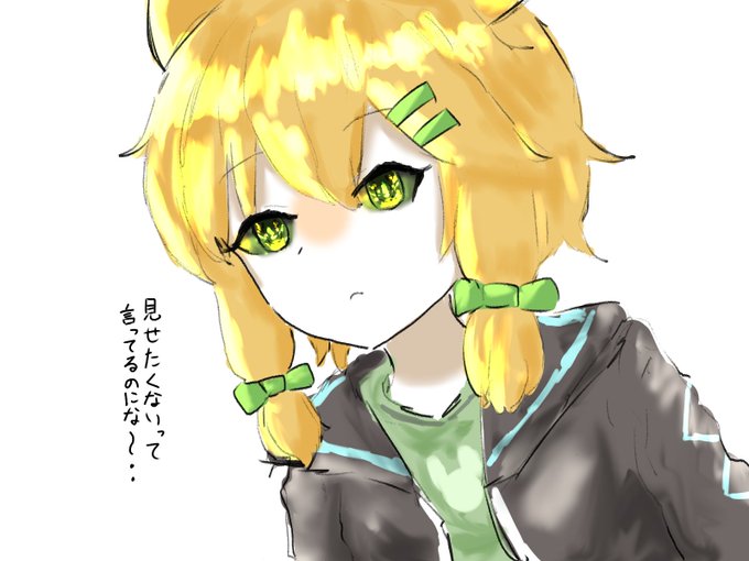 クルース アーク ナイツ