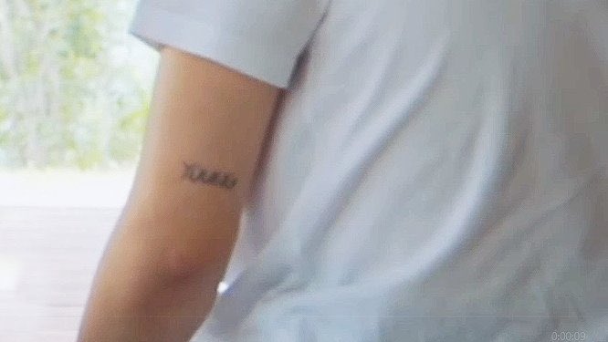 I hate speculating about tattoos. But I think seeing Young Forever on his body shows you how important those words, not necessarily what they connect to or the song but just those words, mean to him. Only he knows why, but we all can tell how important they are to him.