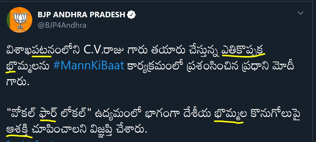 EgrsRkGVoAA32Ju?format=jpg&name=large