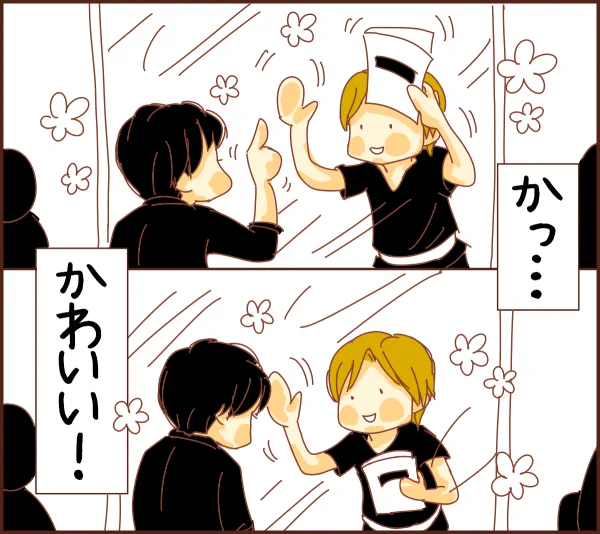 ■情熱大陸感想
萌音ちゃんの後ろでキャッキャしている光ちゃんと芳雄さんが可愛いのなんの…。芳雄さんは指でなんて書いていたのかなあ?ナイツテイルの現場はホッコリで溢れていますね。 