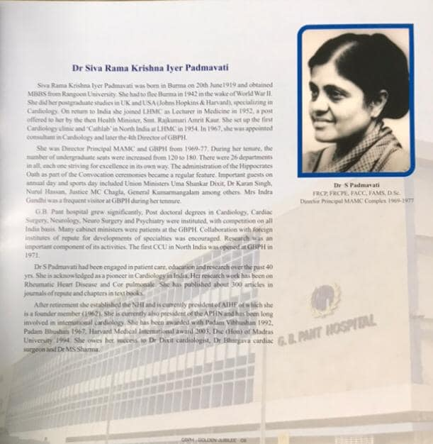 drasmalhi's tweet photo. THE FIRST AND OLDEST CARDIOLOGIST OF INDIA, Dr. S.I. Padmawati [103 years], passed away today due to COVID-19
Widely regarded as the Doyenne of cardiology in India, Dr Sivaramakrishna Iyer Padmavati, India's first woman cardiologist is a woman of many firsts! @DrJawahars @ANI https://t.co/jiXlmSE5Gm
