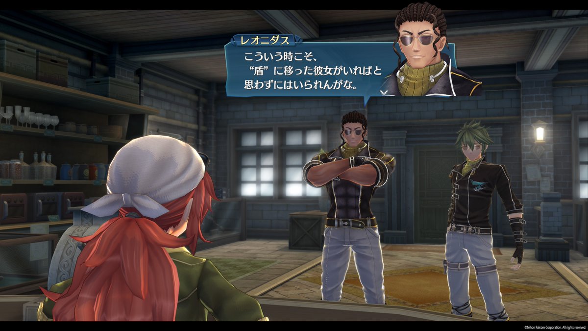 シキハ 黎の軌跡 Toarise 今後の伏線らしいシーン オレド自治州に本拠を構えた新組織 西風の 彼女 が移った盾とは 共和国で噂される最年少a級遊撃士 新しく登場したメルカバ3号機と11号機 考察捗って興奮がやばい 創の軌跡 Ps4share シキハ 黎の軌跡 Toarise 今後の伏線らしいシーン オレド自治州に本拠を構えた新組織 西風の 彼女 が移った盾とは 共和国で噂される最年少a級遊撃士 新しく登場したメルカバ3号機と11号機 考察捗って興奮がやばい 創の軌跡 Ps4share