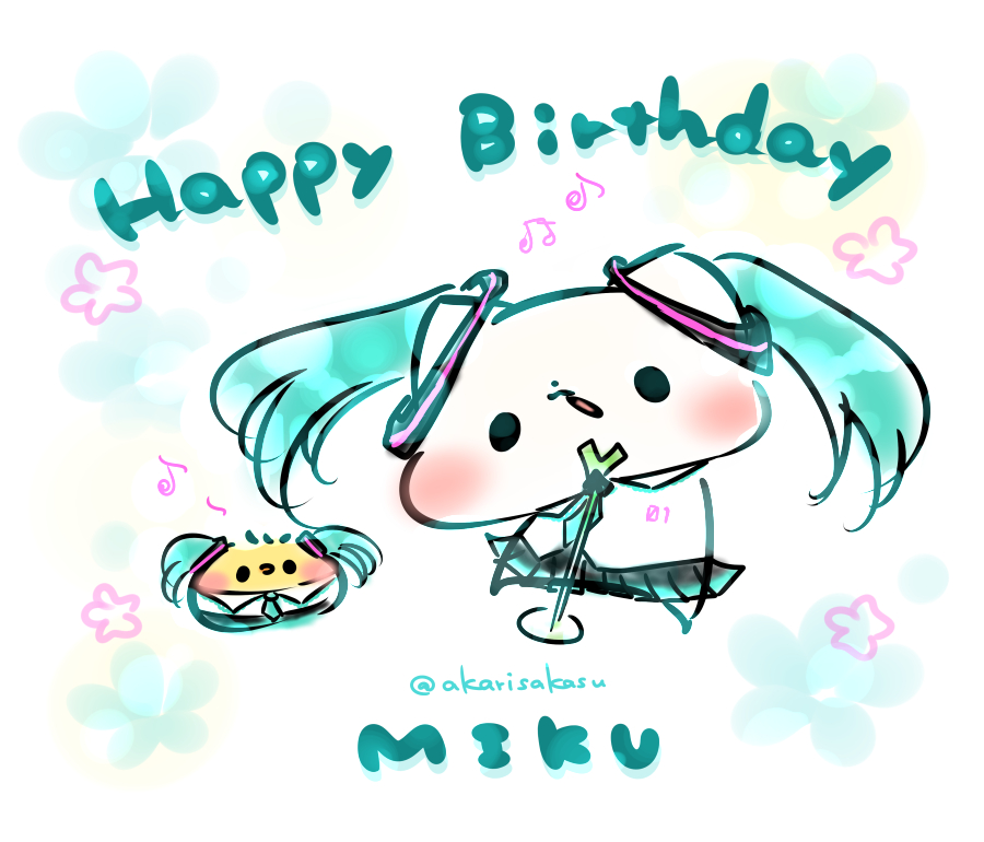 初音ミク「ミクちゃんおめでとうございますっっ!!

#初音ミク誕生祭2020
#ましまろう」|灯さかす@DF両日B-352&ねこ休み展&ロフトPOP BOXのイラスト