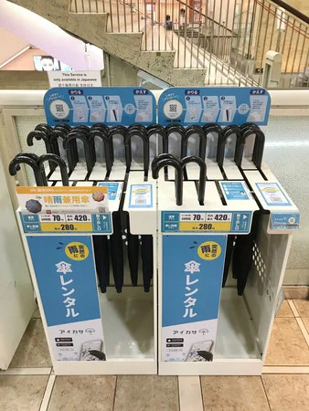 環境省、熱中症警戒アラートの日に日傘レンタルを無料にすると発表！