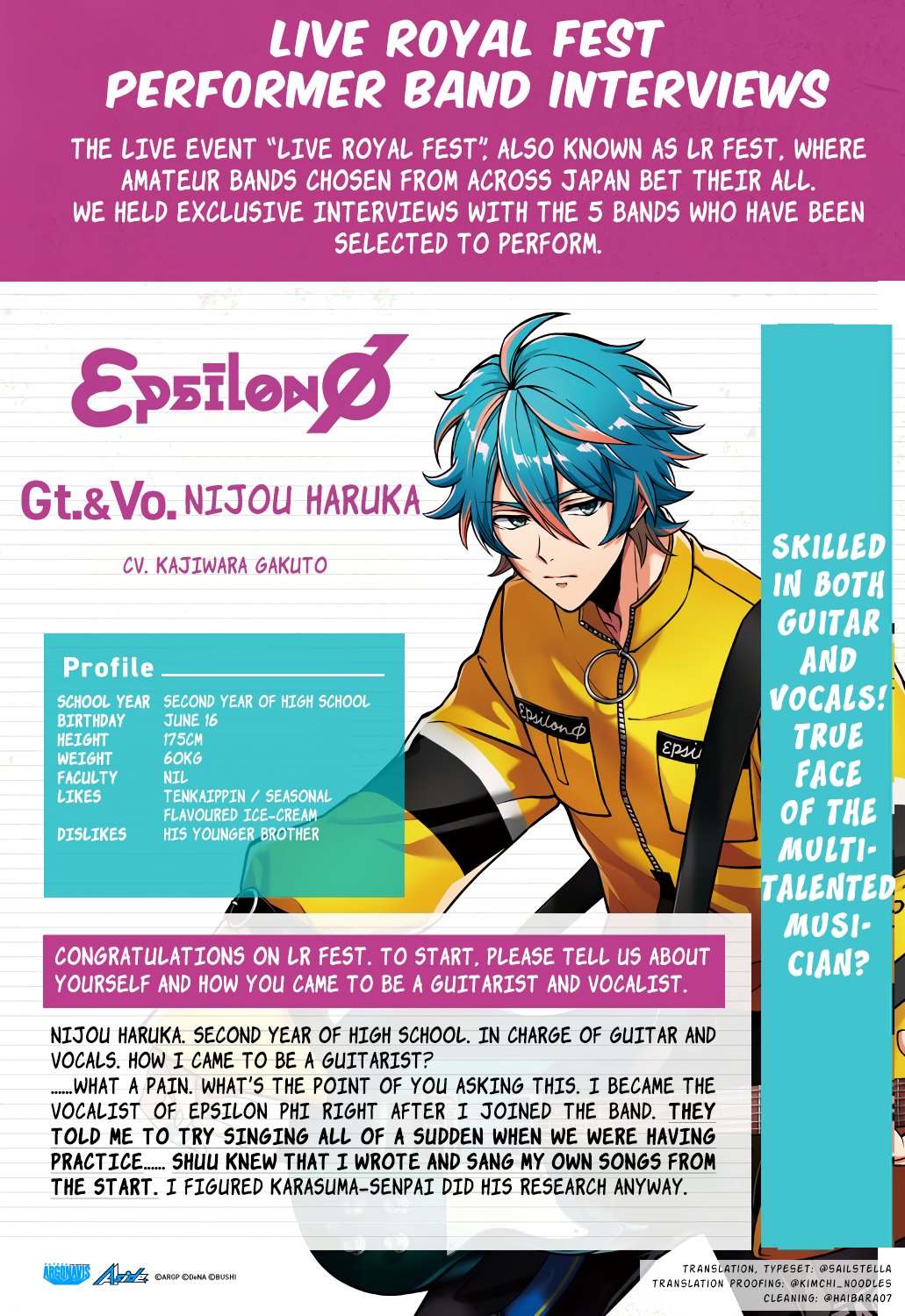 kenan⭐︎プロフ必読⭐︎ astel ⭐️ ia على X: 
