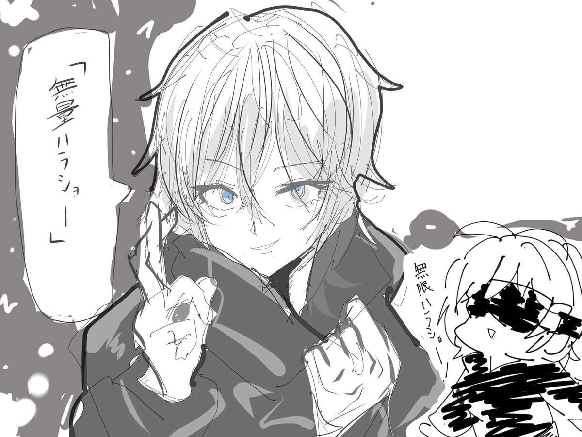 呪術廻戦ごっこするアーニャちゃん 