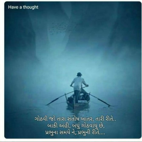 yug_keshur's tweet photo. @pranamianil968 https://t.co/gjqHrM3ELM