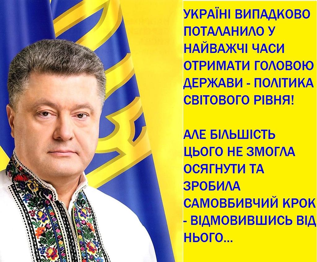 umancherkassy's tweet photo. @Chekalkin @RunaUA https://t.co/VWPzdlVv5l