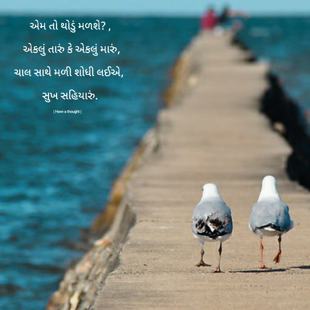 yug_keshur's tweet photo. @Gujju_Be https://t.co/XDuSoEzu4q