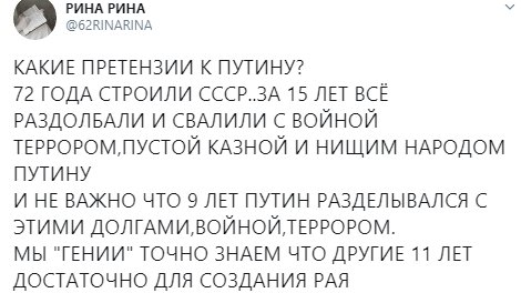 https://pbs.twimg.com/media/EgsL-QEXcAEri0k?format=jpg&amp;name=small