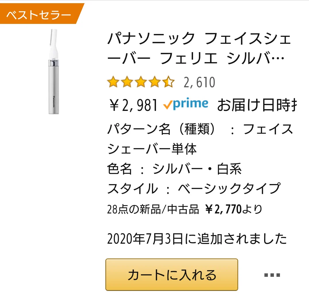 @misakism13 お願いします🥺🥺 