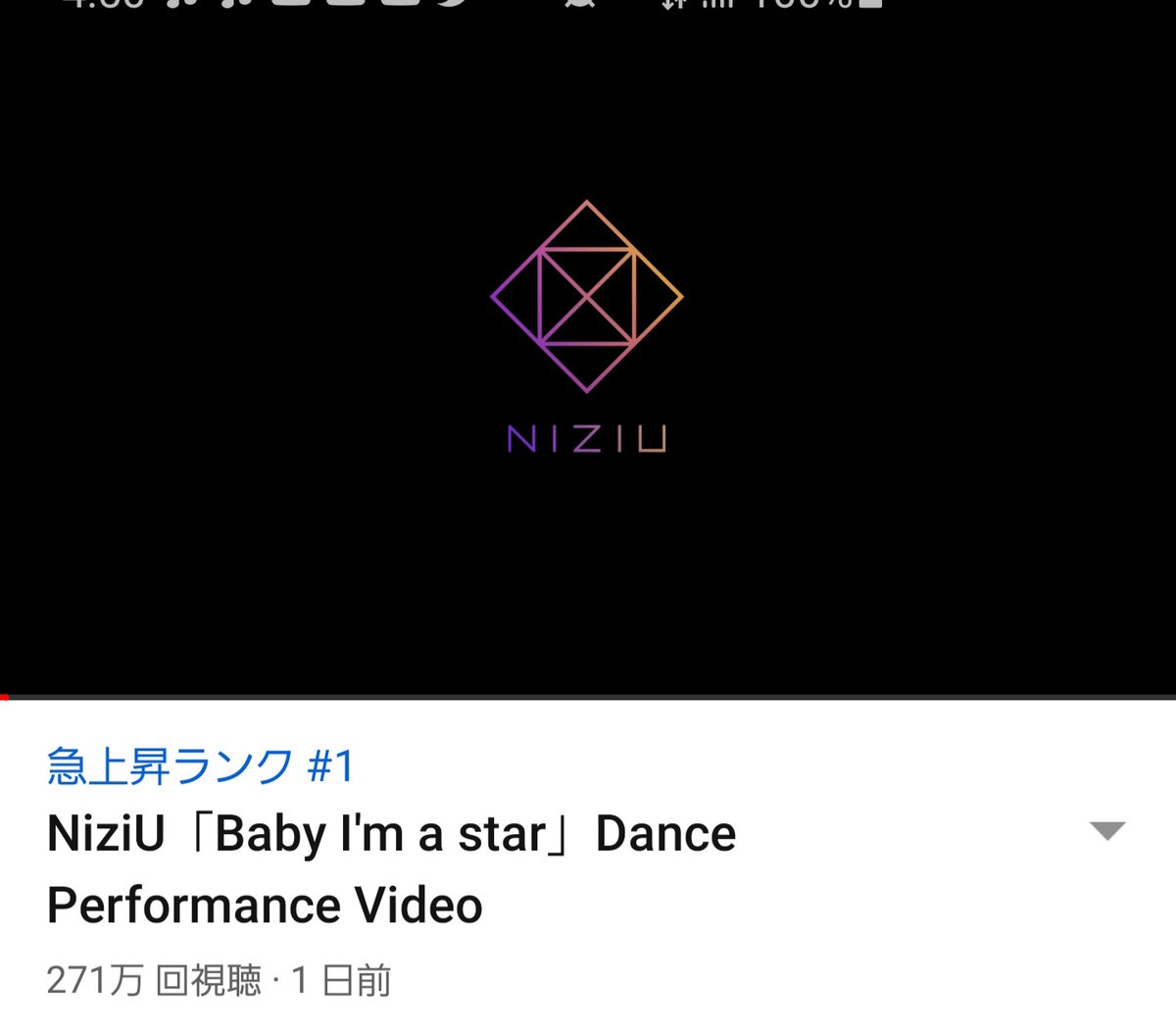 Niziu Make You Happy Mv一億再生カウントダウン プレデビュー2カ月で達成 Togetter Niziu Make You Happy Mv一億再生カウントダウン プレデビュー2カ月で達成 Togetter