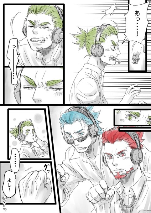 先生の不惑の挑戦、本当に凄かった…感動しました…✨?✨その勢いで描いてしまいました…

天を仰いでも、横を向けば二人が居ると思うのです… 